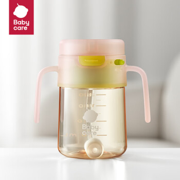 babycare儿童水杯果冻学饮杯吸管杯宝宝喝水杯婴儿奶瓶6个月以上ppsu水壶