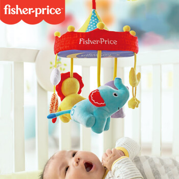 费雪（Fisher-Price）  新生儿婴儿安抚玩具床铃音乐旋转推车挂件悬挂式毛绒布艺床头铃 安抚床铃