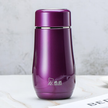希诺保温杯女士高颜值不锈钢水杯家用便携茶杯子XN-9638水晶紫 300mL