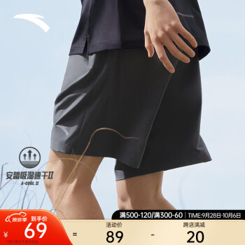 安踏（ANTA）短裤男士2023夏运动裤休闲五分裤透气速干薄款短裤子 基础黑-4 XL/男180