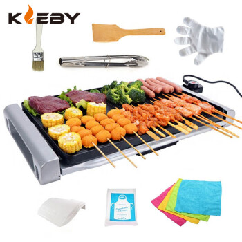 克来比（KLEBY） 电烧烤炉 家用无烟韩式电烤盘 电烤碳烤涮锅多功能一体锅 适合6-10人 全铝电烤盘