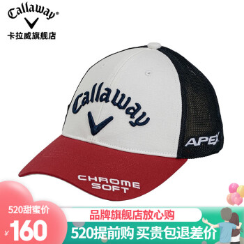 卡拉威（Callaway）【旗舰新款】高尔夫球帽遮阳帽网眼帽夏季防晒透气golf球帽 5222730 红色