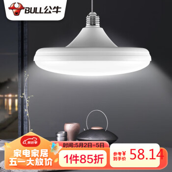 公牛（BULL）LED碟形灯螺旋螺口白光节能灯 天花板吊顶卧室客厅厨房装饰灯 30W自然白6500KE27螺口