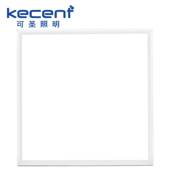 可圣照明（kecent） 可圣 厨房灯集成灯led面板灯卫生间扣板吊顶灯 300*300 8W 白光 白框
