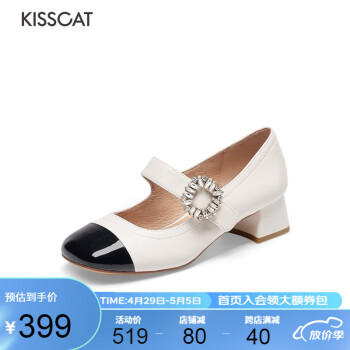 KISSCAT接吻貓女鞋春季新款撞色複古瑪麗珍鞋粗跟淺口單鞋女KA32524-10 米色/黑色 36
