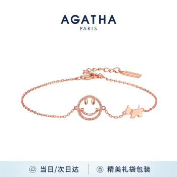 AGATHA/瑷嘉莎 笑脸银手链女士 生日礼物送女友闺蜜手环饰品