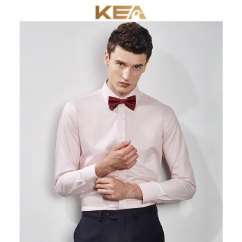 KEA粉色新郎衬衫男长袖修身商务正装结婚婚礼伴郎免烫男士衬衣 粉色 38