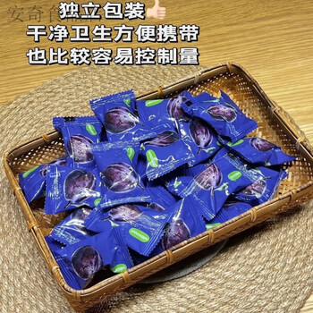 好想你山I姆会员店代购 智利无核西梅800g 休闲儿童零食下午茶独立包 【尝鲜拆分装】15包