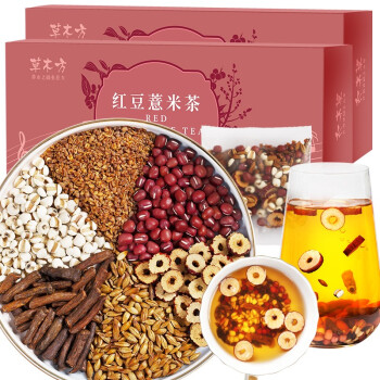 草木方（CaomuFang）花草茶 红豆薏米茶 薏仁茶蒲公英根茶大麦苦荞大枣组合年货 红豆薏米茶300g