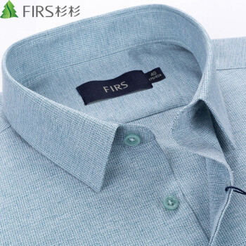 杉杉（FIRS）短袖衬衫男中年商务休闲正装宽松免烫衬衣 TCT4299短袖绿色 40 