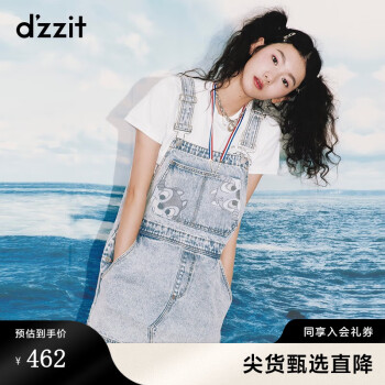 DZZIT地素春奇奇蒂可盐可甜背带裙牛仔连衣裙女夏 浅蓝色 XS