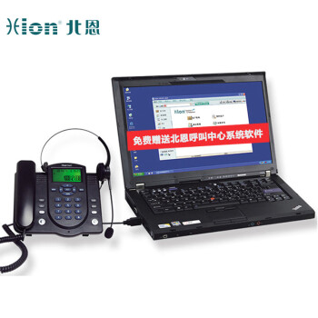 北恩（HION）U860 录音电话机耳机套装 商务办公座机电话录音盒来电弹屏客户管理自动拨号（接固话线路）