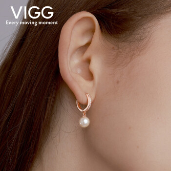 VIGG优雅珍珠耳环耳扣女银耳坠2024年新款潮耳钉高级感气质耳饰 优雅珍珠耳环