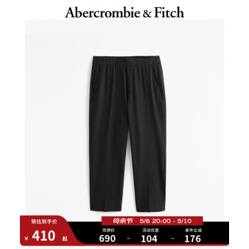 ABERCROMBIE & FITCH男装 24春夏新款美式风时尚松紧腰宽松运动休闲裤 358956-1 黑色 S (175/76A)