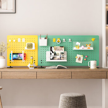 唯妮美（vinme）桌面洞洞板墙上置物架免打孔可立式办公室书桌桌上整理收纳墙神器 柠檬黄方形可夹洞洞板