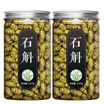 正宗精选石斛250g/罐 新鲜干条枫斗干货铁皮鲜条花茶礼盒粉 山臻 【1罐】250g