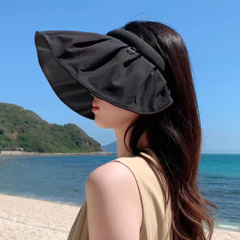 防晒帽女遮阳帽可折叠大檐太阳帽全脸防晒防紫外线UPF50+沙滩帽  黑色