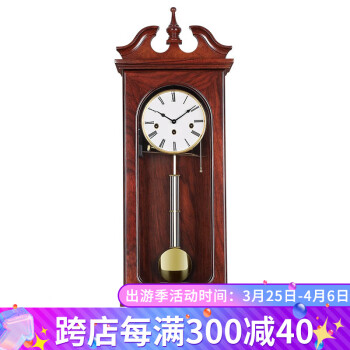 meishijia 美时嘉欧式机械实木挂钟客厅创意摆钟音乐报时钟复古大气挂表经典钟表 6037M-H