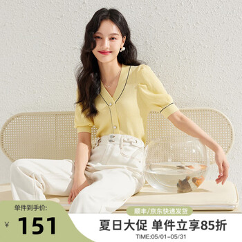 秋水伊人小清新休闲毛针织衫夏季新款女装舒适V领短袖休闲基础百搭半袖女 黄色 S