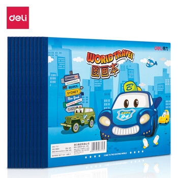 得力（deli）图画本a4画画本小学生b5绘画本幼儿园儿童加厚空白美术本涂鸦本手绘速写美术本子 A4小汽车10本装（195*280mm）