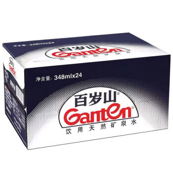 百岁山（ganten）矿泉水348ml*12/24瓶装整箱小瓶天然矿泉水0卡0糖碱性 348ml*24瓶【新日期】