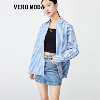VEROMODA衬衫女2023新款纯棉宽松条纹简约上衣 提蓝色C39 160/80A/S