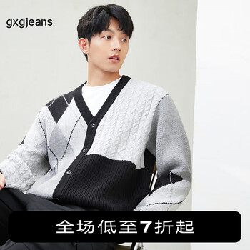 gxg.jeans男装 2024年春季新款宽松撞色拼接毛衣开襟毛衫 黑灰 170/M