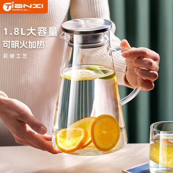天喜（TIANXI）凉水壶冷水壶家用凉水瓶耐热大容量玻璃水壶花茶壶 透明色1800ml