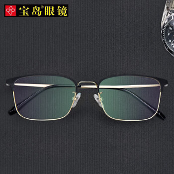 目戲防蓝光辐射近视眼镜轻商务眼镜电脑镜潮搭宝岛眼镜含1.56防蓝光