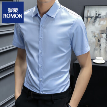 罗蒙短袖衬衫男士商务上班夏季青年弹力修身职业正装纯色衬衣工作制服 520蓝色 M 80-104斤