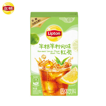 立顿（Lipton）半桔半柠低糖茶粉固体饮料  速溶冲饮果汁粉 10条装100g 