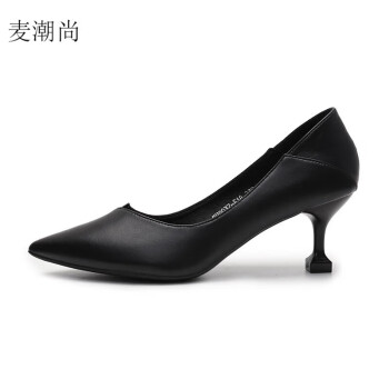麦潮尚大码女鞋40-43宽胖脚高跟鞋172巷41一43脚宽胖浅口工作单鞋 黑色 45