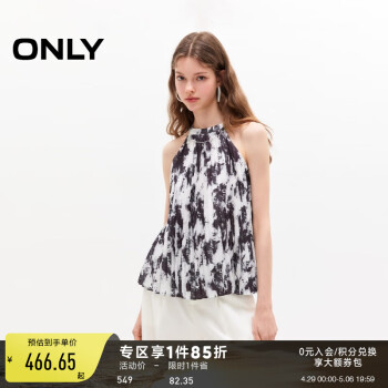 ONLY2024夏季新款时尚设计感印花链条吊带蕾丝衫女|12426Y009 HFZ 富利达纹样 155/76A/XS