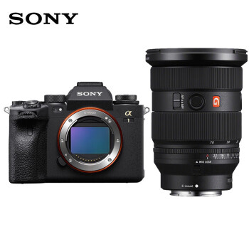索尼（SONY）Alpha 1 全画幅微单旗舰数码相机 （ILCE-1/a1）FE 24-70mm F2.8 GM II 二代