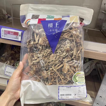 楼上香港楼上 茶树菇8两302g 茶薪菇香菇煲汤食材菌菇特产滋补品