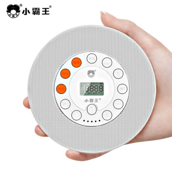 小霸王 便携式CD机复读机充电蓝牙cd播放机器随身听学生英语可家用光盘机 白色 标配