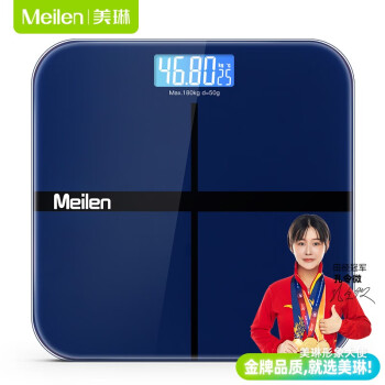Meilen 【充电款】称重电子秤人体秤健康秤精准电子称体重秤家用计 宝石蓝（MT803C-BSL-2）