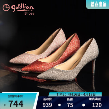 金利来（goldlion）女鞋商场同款女鞋高跟鞋尖头婚鞋细跟宴会单鞋G015330020红色37