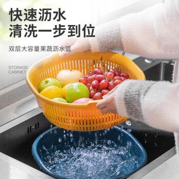 捷扣JEKO&JEKO 双层洗菜篮子塑料沥水篮椭圆形创意水果篮厨房淘米洗菜盆 SWB-6096 颜色随机