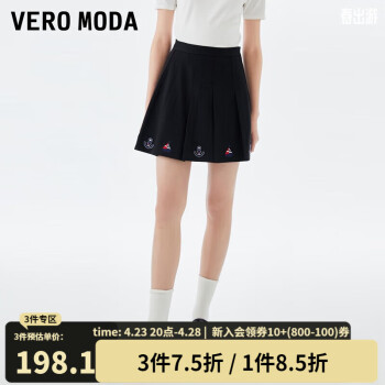 VEROMODA2023新款中腰百褶A字裙度假风短裙半身裙女 黑色-S59 165/68A/M/R