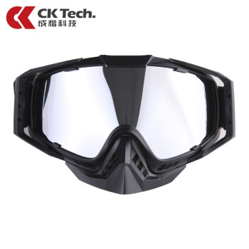 成楷科技（CK-Tech）CKY-MQ056-BLK 护目镜 防风防尘骑行眼镜 PC防护镜片 贴合款 黑色