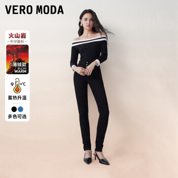 VEROMODA牛仔裤女2023新款高腰修身版型九分裤加绒小脚裤 黑牛仔色-J1G 155/60A/XS/R