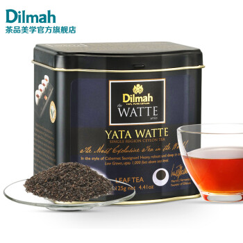 Dilmah迪尔玛雅塔瓦特红茶茶叶125g锡兰红茶原装进口斯里兰卡红茶 雅塔瓦特锡兰红茶 125g * 1罐