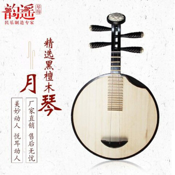 月琴哪个牌子好 22月琴十大品牌 百强网