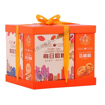 酷发华美富贵呈祥1098G曲奇饼干6口味华夫蛋糕蛋卷粗粮送礼零食 富贵