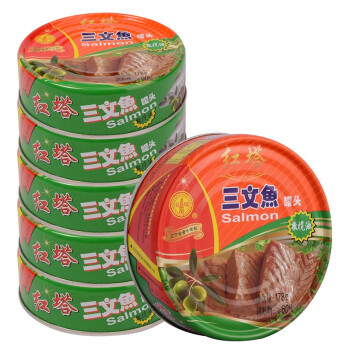红塔 三文鱼罐头（大西洋鲑)网红饭团寿司日料食材 健身沙拉 即食鱼肉 橄榄三文鱼178克×6罐