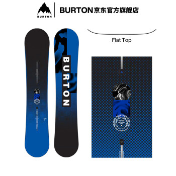 BURTON伯顿男士RIPCORD滑雪板单板新手107041 10704108000-Flat top板型 150cm