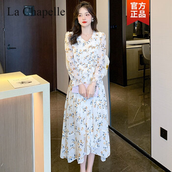 拉夏贝尔（La Chapelle）女装碎花连衣裙2024春夏新款长裙韩版收腰时尚喇叭袖雪纺仙女裙子 杏色 M