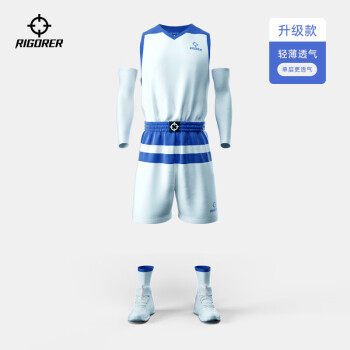 准者 篮球服套装男学生比赛训练团购球衣透气可定制DIY套装 纯正白/蓝色-1 XS