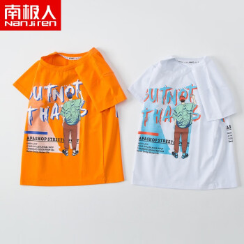 2件南極人男童短袖T恤2021新款中大童寬鬆卡通夏裝學生寶寶半袖上衣薄款t恤 背影男孩橘色+白色 110